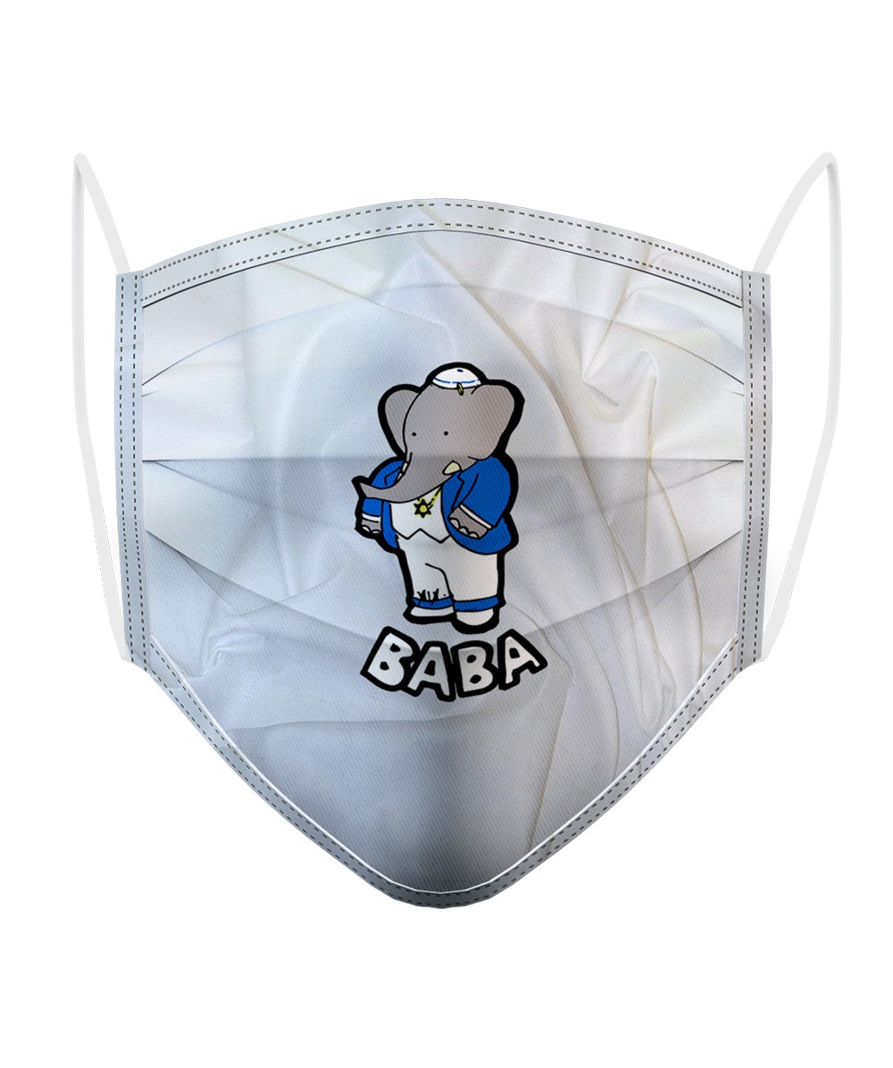 Masque Logo Baba